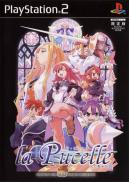 La Pucelle: Tactics
