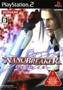 Nano Breaker

