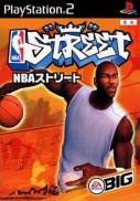 NBA Street
