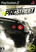 Need for Speed ProStreet