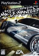 Need for Speed : Most Wanted