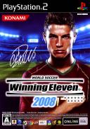 Pro Evolution Soccer 2008
