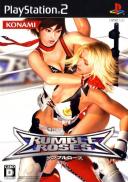 Rumble Roses
