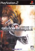 Shadow Hearts : Covenant