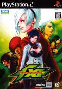 The King of Fighters XI
