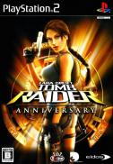 Lara Croft Tomb Raider: Anniversary