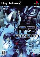 Shin Megami Tensei : Persona 3