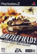 Battlefield 2 : Modern Combat