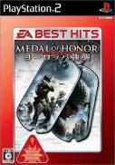 Medal of Honor : Les Faucons De Guerre (Gamme Platinum)