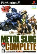 Metal Slug Anthology