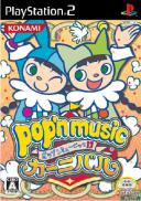 Pop'n Music 13 Carnival