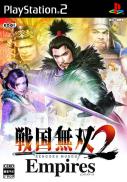 Samurai Warriors 2 : Empires