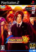 The King of Fighters '98 : Ultimate Match