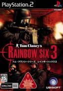 Tom Clancy's Rainbow Six 3