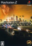 Need for Speed Undercover