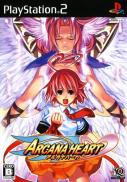 Arcana Heart