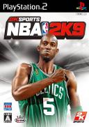 NBA 2K9