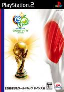 Coupe du Monde FIFA 2006