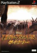 Dinosaur Disney's