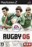 Rugby 06 - EA Sports