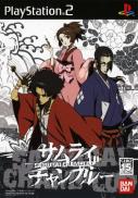 Samurai Champloo: Sidetracked (US) (JP)