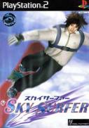 Sky Surfer
