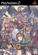 Spectral vs Generation