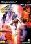 Capcom vs. SNK 2: Mark of the Millennium 2001 Capcom vs. SNK 2: Mark of the Millennium 2001