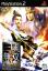 Dynasty Warriors 5 : Empires

