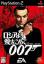 007 : Bons Baisers de Russie