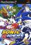 Sonic Riders
