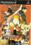 Street Fighter EX 3
Street Fighter EX 3