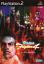 Virtua Fighter 4
Virtua Fighter 4