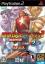 Fatal Fury : Battle Archives Volume 1