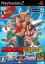 Fatal Fury : Battle Archives Volume 2