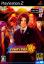 The King of Fighters '98 : Ultimate Match The King of Fighters '98 : Ultimate Match