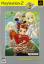 Tales of Symphonia (PlayStation 2 the Best)