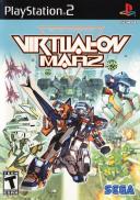 Cyber Troopers: Virtual-On Marz