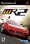 World Racing 2
