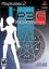 Shin Megami Tensei : Persona 3 FES Shin Megami Tensei : Persona 3 FES