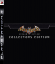 Batman Arkham Asylum - Edition Collector Batman Arkham Asylum - Edition Collector