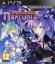 Hyperdimension Neptunia Hyperdimension Neptunia