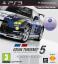 Gran Turismo 5 - Academy Edition Gran Turismo 5 - Academy Edition