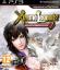 Dynasty Warriors 7 : Xtreme Legends Dynasty Warriors 7 : Xtreme Legends