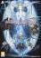 Final Fantasy XIV : A Realm Reborn - Edition Collector Final Fantasy XIV : A Realm Reborn - Edition Collector