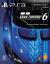 Gran Turismo 6 - Edition Anniversaire Gran Turismo 6 - Edition Anniversaire