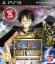 One Piece : Pirate Warriors - Treasure Edition One Piece : Pirate Warriors - Treasure Edition