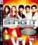 Disney Sing it : Pop Hits Disney Sing it : Pop Hits