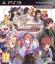 Atelier Rorona Plus : The Alchemist of Arland Atelier Rorona Plus : The Alchemist of Arland