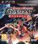 Dynasty Warriors : Gundam Reborn Dynasty Warriors : Gundam Reborn